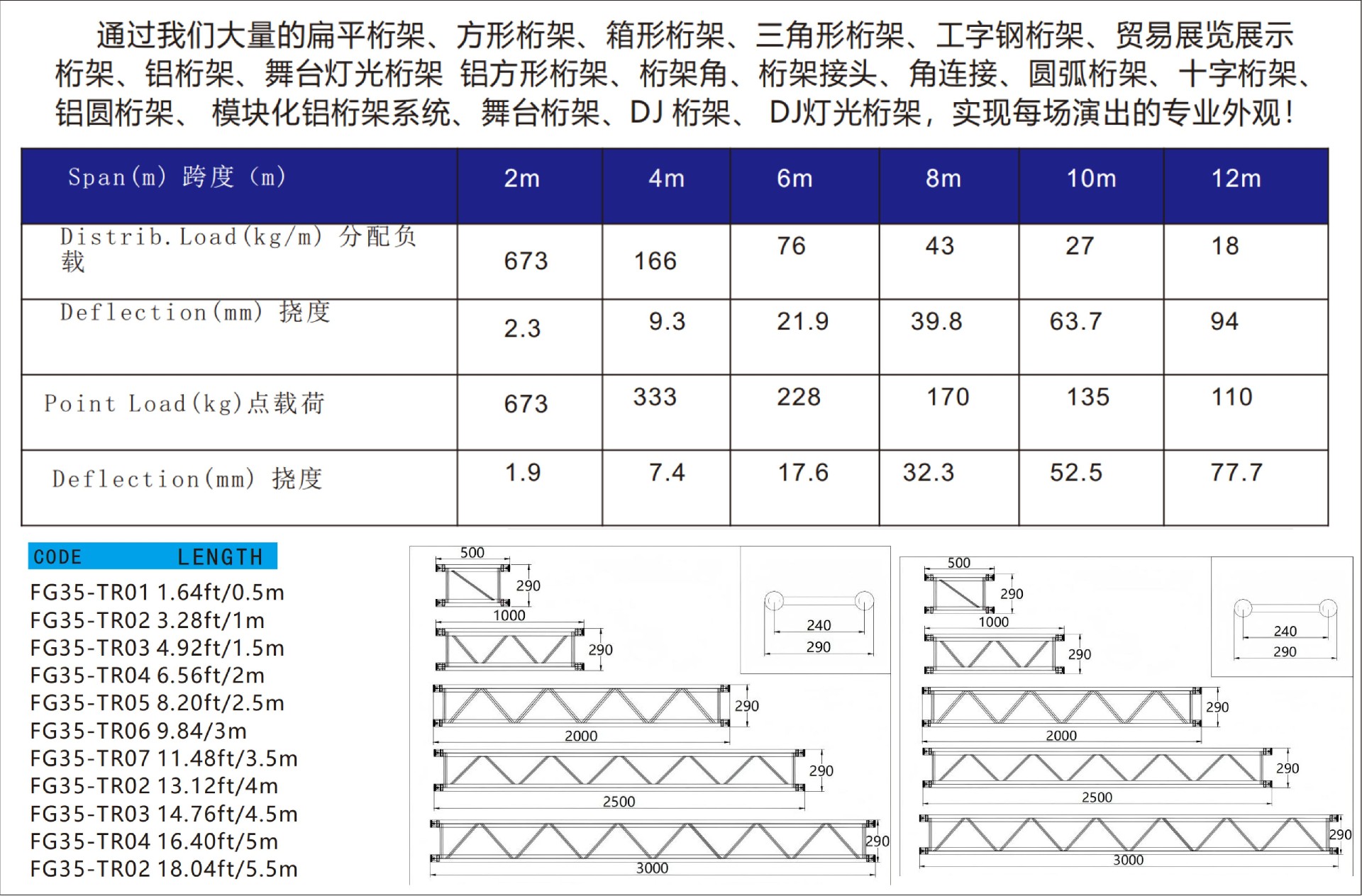 WPS图片(1.jpg