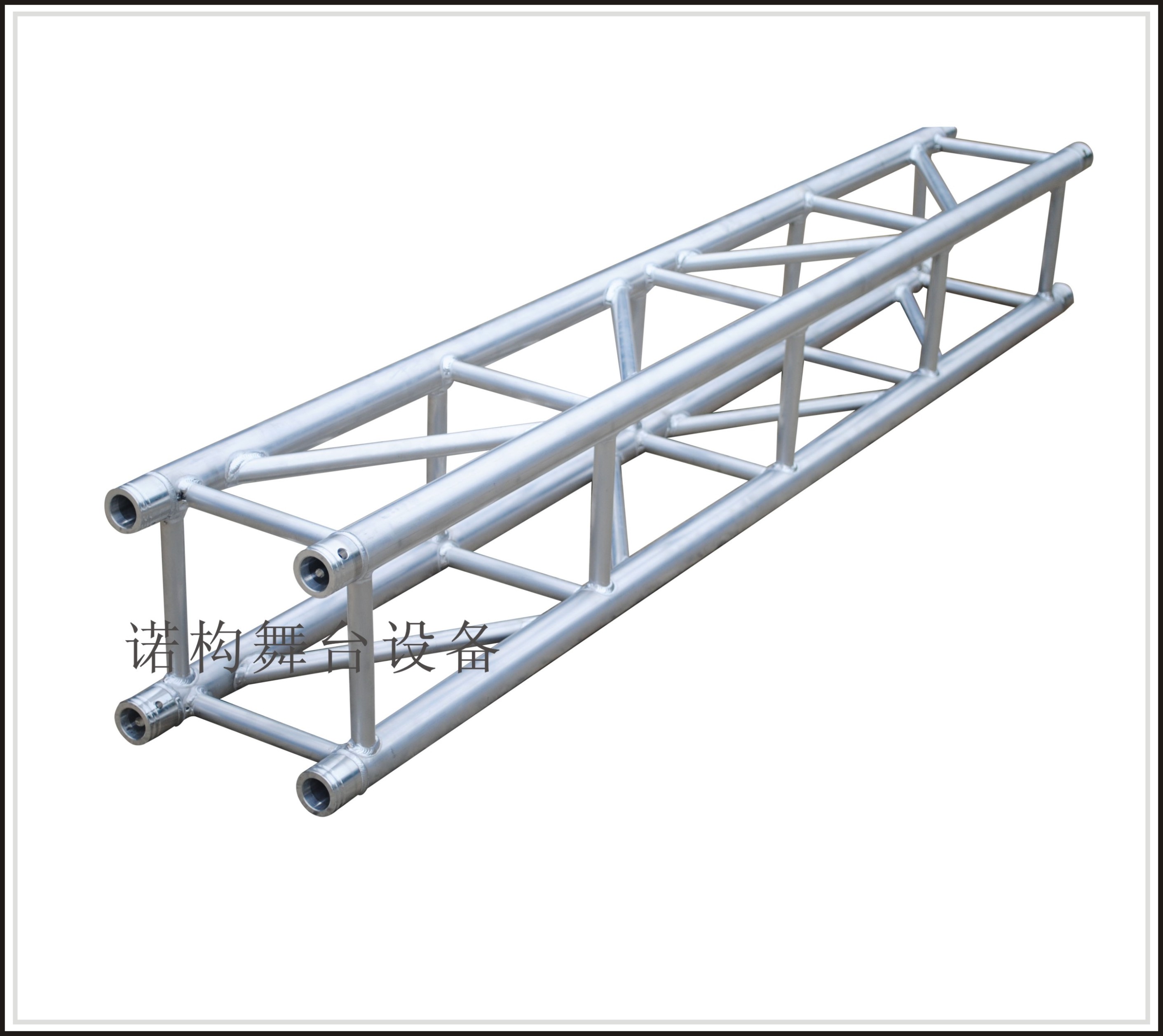 N290D插销四方架