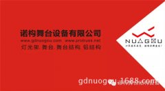 风的级别及风速的定义